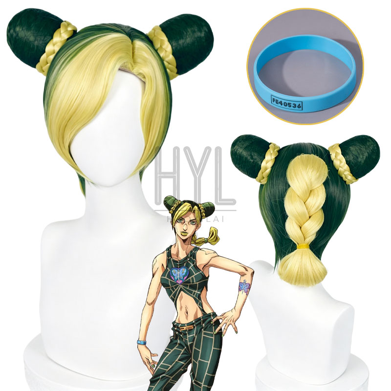 Women'S Yellow Accessories - Peluca de Cosplay de Anime JOJO