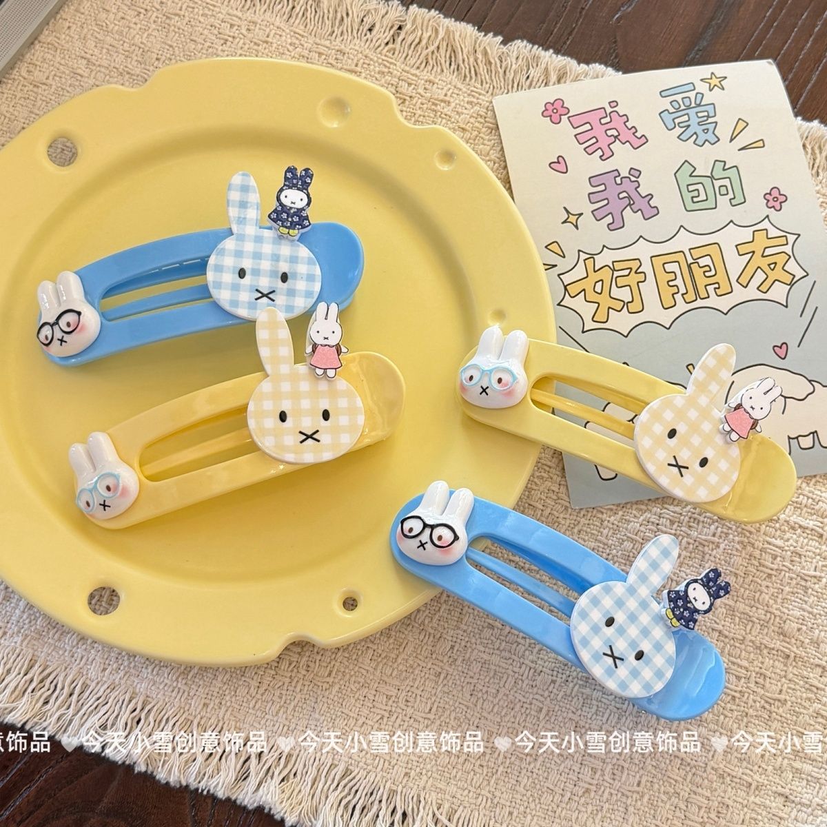 Women'S Yellow Accessories - Horquilla Kawaii Miffy, horquilla hueca azul