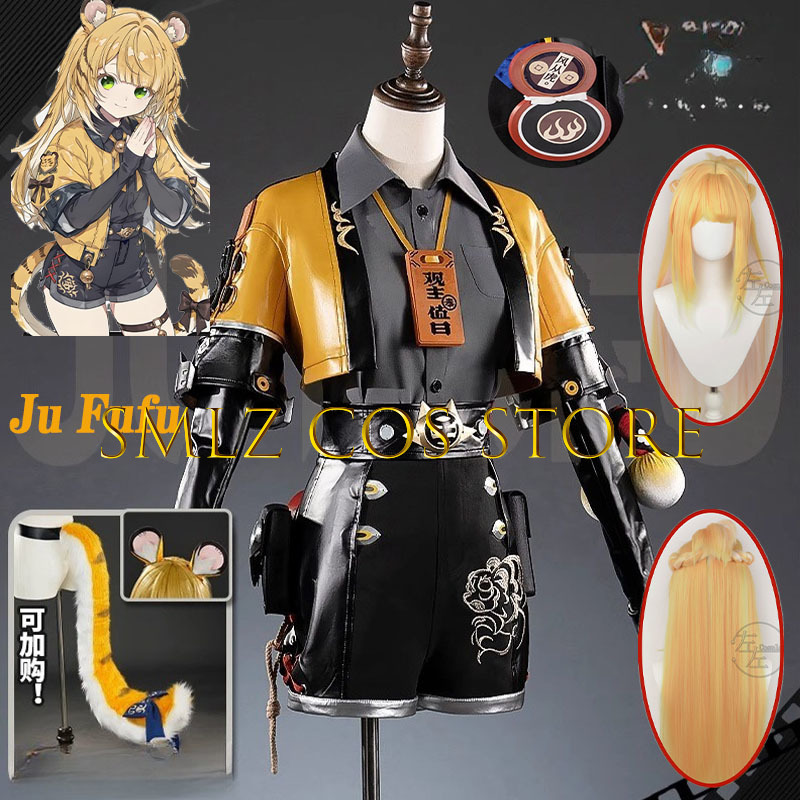 Women'S Yellow Accessories - Juego Zenless Zone Zero ZZZ Ju