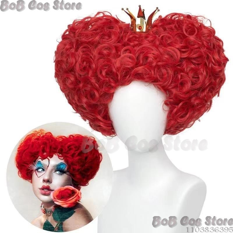 Reina Anime corazón rojo pelíc - Women'S Accessories H&M reseña y precio