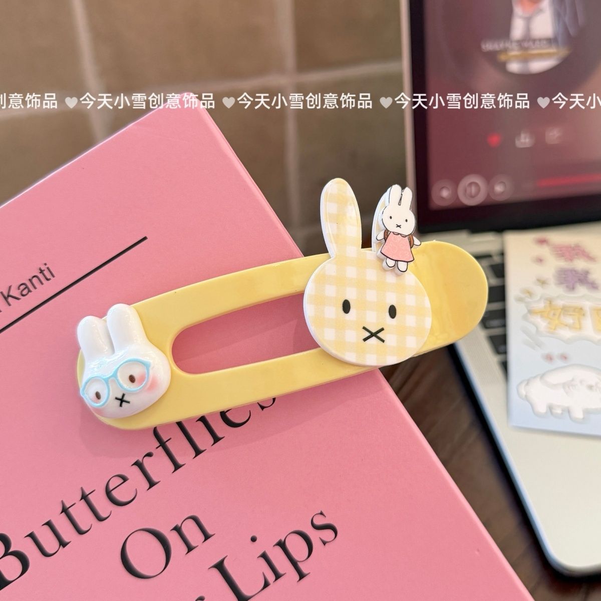 Horquilla Kawaii Miffy, horqui - Women'S Yellow Accessories reseña y precio